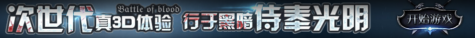 龙山区新闻网